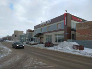 Золотой шар