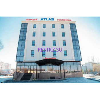 Гостиница Atlas - на restkz.su в категории Гостиница