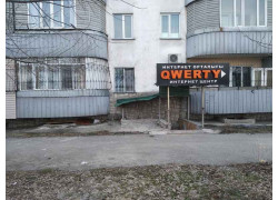 Qwerty