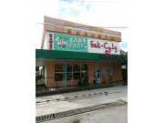 Бильярдный клуб Байсулу