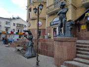 Казахско-французский культурный центр
