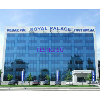 Гостиница Royal Palace - на restkz.su в категории Гостиница