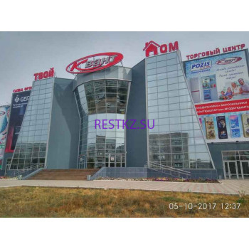 Торговый центр Твой Дом - на restkz.su в категории Торговый центр