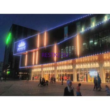 Торговый центр Shymkent Plaza - на restkz.su в категории Торговый центр