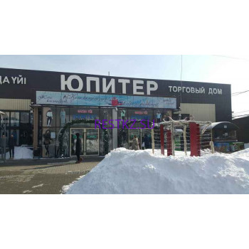Торговый центр Вещевой рынок Юпитер - на restkz.su в категории Торговый центр