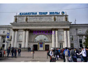 Железнодорожный вокзал Алматы-2 - на restkz.su в категории Железнодорожный вокзал