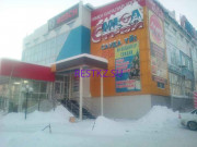 Торговый центр Мегастрой - на restkz.su в категории Торговый центр