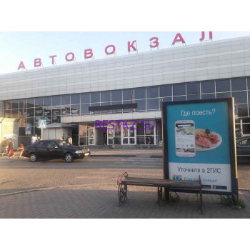 Автобусные междугородные перевозки Автовокзал - на restkz.su в категории Автобусные междугородные перевозки