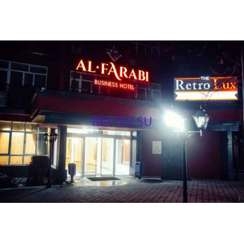 Санаторий Al-Farabi Business Hotel - на restkz.su в категории Санаторий