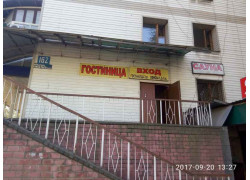 Qonaq u I