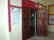 Любительский театр Ермашова