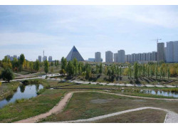 Presidential Park, Nur-Sultan
