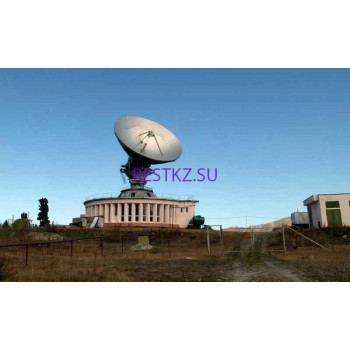 Разное Тянь-Шаньская астрономическая обсерватория - на restkz.su в категории Разное