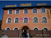 Гостиница Рауан - на restkz.su в категории Гостиница