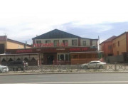 Гостиница Летний сад