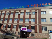 Turist Hotel Pavlodar