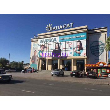 Торговый центр Шапагат - на restkz.su в категории Торговый центр