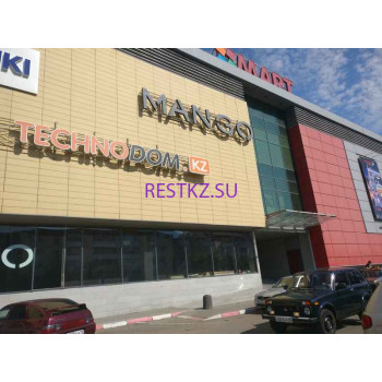 Торговый центр Март - на restkz.su в категории Торговый центр