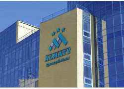 Гостиница Almaty