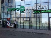 Expo market