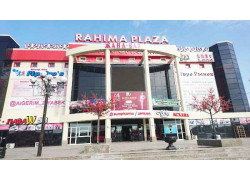 Rahima Plaza