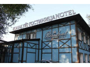 Resident Hotel Almaty