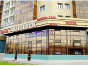 Гостиница Отель Байтерек Премиум - на restkz.su в категории Гостиница