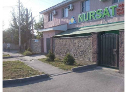 Nursat Guest House