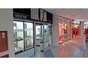 Новое время