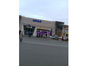 Автовокзал, автостанция Орал - на restkz.su в категории Автовокзал, автостанция