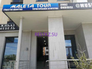 Maleta tour