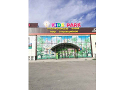 Kids park