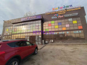 Спортивно-развлекательный центр BabyPool - на restkz.su в категории Спортивно-развлекательный центр