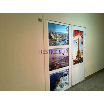 Турагентство Ai Travel - на restkz.su в категории Турагентство
