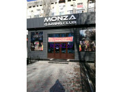 Интернет-кафе Monza - на restkz.su в категории Интернет-кафе