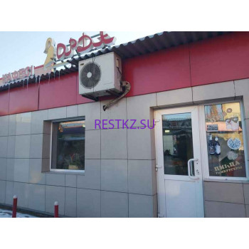 Столовая Орда - на restkz.su в категории Столовая