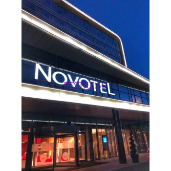 Гостиница Novotel Алматы Сити Ценр - на restkz.su в категории Гостиница