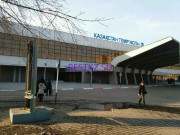 Железнодорожный вокзал Казакстан темiр жолы Костанай вокзалы - на restkz.su в категории Железнодорожный вокзал