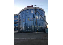 Алаш