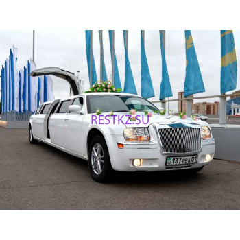 Автобусные междугородные перевозки Toplimo - на restkz.su в категории Автобусные междугородные перевозки