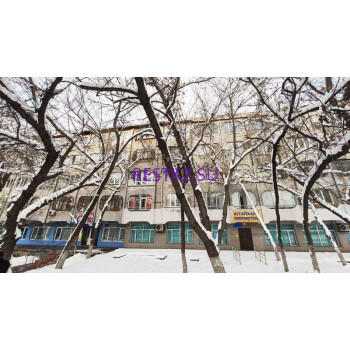 Выставочный центр Библиотека Казахстанских Писателей - на restkz.su в категории Выставочный центр