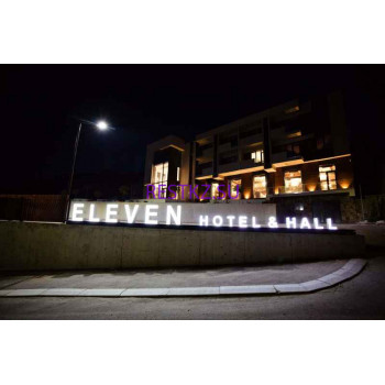 Гостиница Eleven Hotel u0026 Hall - на restkz.su в категории Гостиница