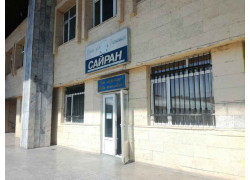 Гостиница Сайран