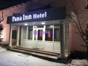 Гостиница Pana Inn - на restkz.su в категории Гостиница