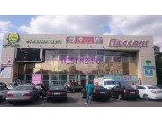 Торговый центр Аян Пассаж - на restkz.su в категории Торговый центр