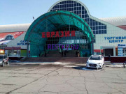 Торговый центр Евразия 2 - на restkz.su в категории Торговый центр