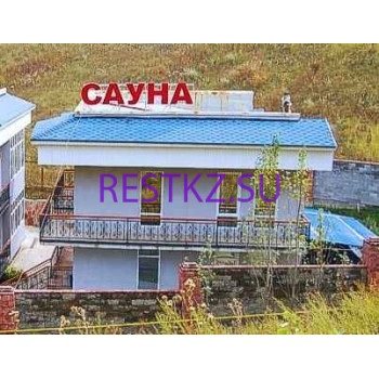 Гостиница Weekend renovacio - на restkz.su в категории Гостиница