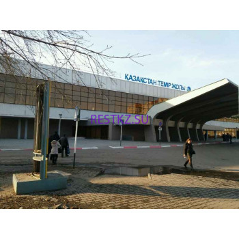 Железнодорожный вокзал Казакстан темiр жолы Костанай вокзалы - на restkz.su в категории Железнодорожный вокзал