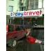 Деловой туризм Today. Travel - на restkz.su в категории Деловой туризм