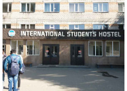 International Student Hostel